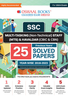 SSC Multi-Tasking (Non-Technical) Staff (MTS) & Havaldar (CBIC & CBN) |25 Previous Years' Solved Papers | Year-Wise 2016 to 2023 | For 2024 Exam Oswaal Books and Learning Private Limited