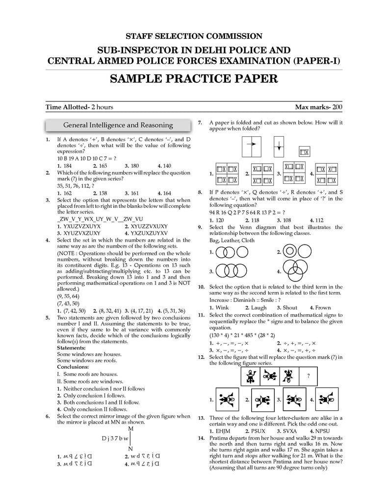 SSC (Staff Selection Commission) | CAPFs (CPO) & Delhi Police - Sub-Inspector (SI) Paper-1 | 17 Solved Papers Previous Years | Year-wise (2017 to 2024) | For 2025 Exam Oswaal Books and Learning Private Limited