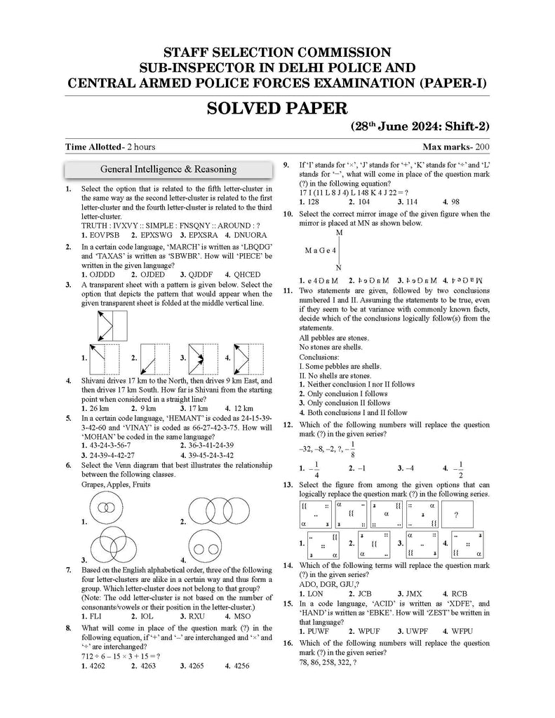 SSC (Staff Selection Commission) | CAPFs (CPO) & Delhi Police - Sub-Inspector (SI) Paper-1 | 17 Solved Papers Previous Years | Year-wise (2017 to 2024) | For 2025 Exam Oswaal Books and Learning Private Limited