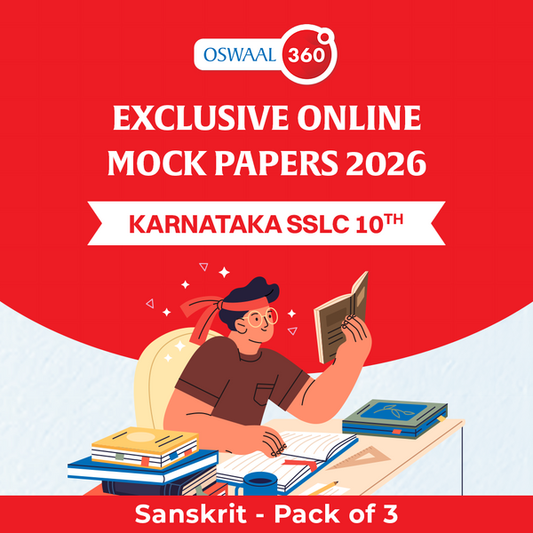 Karnataka SSLC Class 10th Sanskrit | Exclusive Online Mock Papers 2026 - Pack of 3