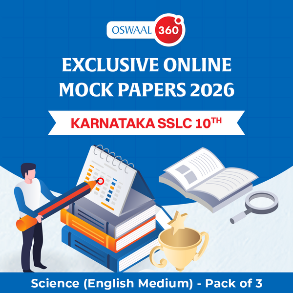 Karnataka SSLC Class 10th Science (English Medium) | Exclusive Online Mock Papers 2026 - Pack of 3