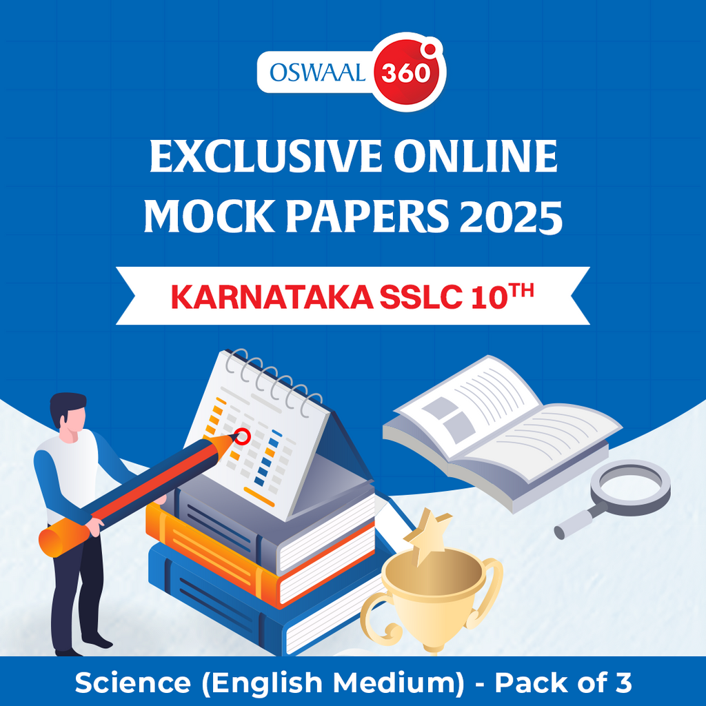 Karnataka SSLC Class 10th Science (English Medium) | Exclusive Online Mock Papers 2025 - Pack of 3