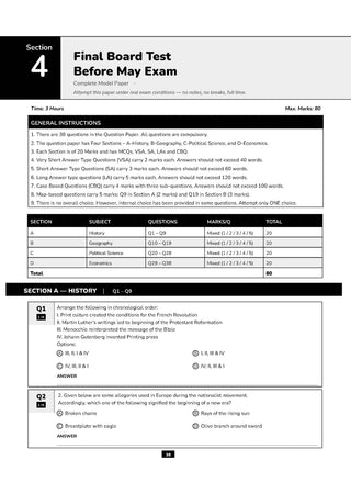 For 2nd Board on 21st May 2026 | CBSE Marks Booster Social Science Class 10 | Marks Improvement | Key Concepts with Exam Tips | Quick Revision | Score Boosters | 1st Boards 2026 Solved Papers