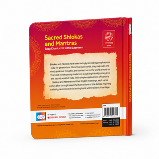 Lil Legends Shlokas & Mantras Padded Board Book for Kids | Sanskrit Prayers & Verses with Illustrations | Cultural Learning Picture Book | Age 2+ Years | Padded Cover Edition