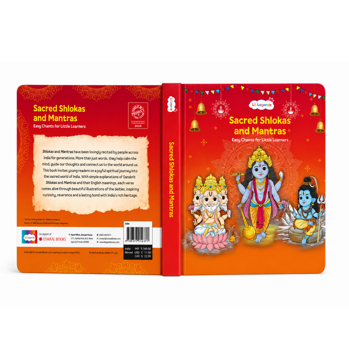 Lil Legends Shlokas & Mantras Padded Board Book for Kids | Sanskrit Prayers & Verses with Illustrations | Cultural Learning Picture Book | Age 2+ Years | Padded Cover Edition