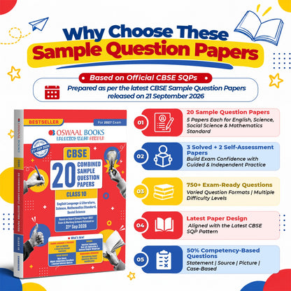 CBSE 20 Combined Sample Question Papers Class 10 | English, Science, Social Science, Maths Standard + 10 Previous Years Solved Papers 20172026 (Set of 2 Books) For Board Exams 2027