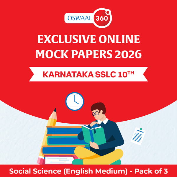 Karnataka SSLC Class 10th Social Science (English Medium) | Exclusive Online Mock Papers 2026 - Pack of 3