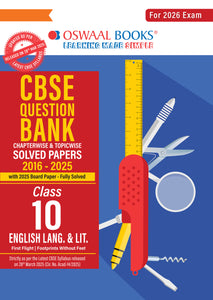 CBSE Question Bank Chapterwise and Topicwise SOLVED PAPERS Class 10 ENGLISH LANGUAGE & LITERATURE For Exam 2026