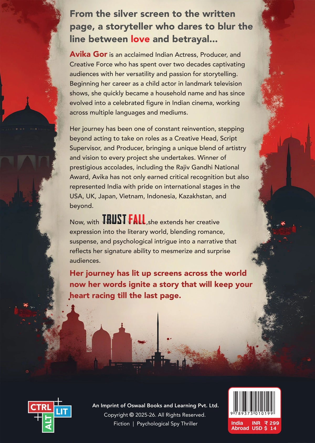 Trust Fall by Avika GorÂ 