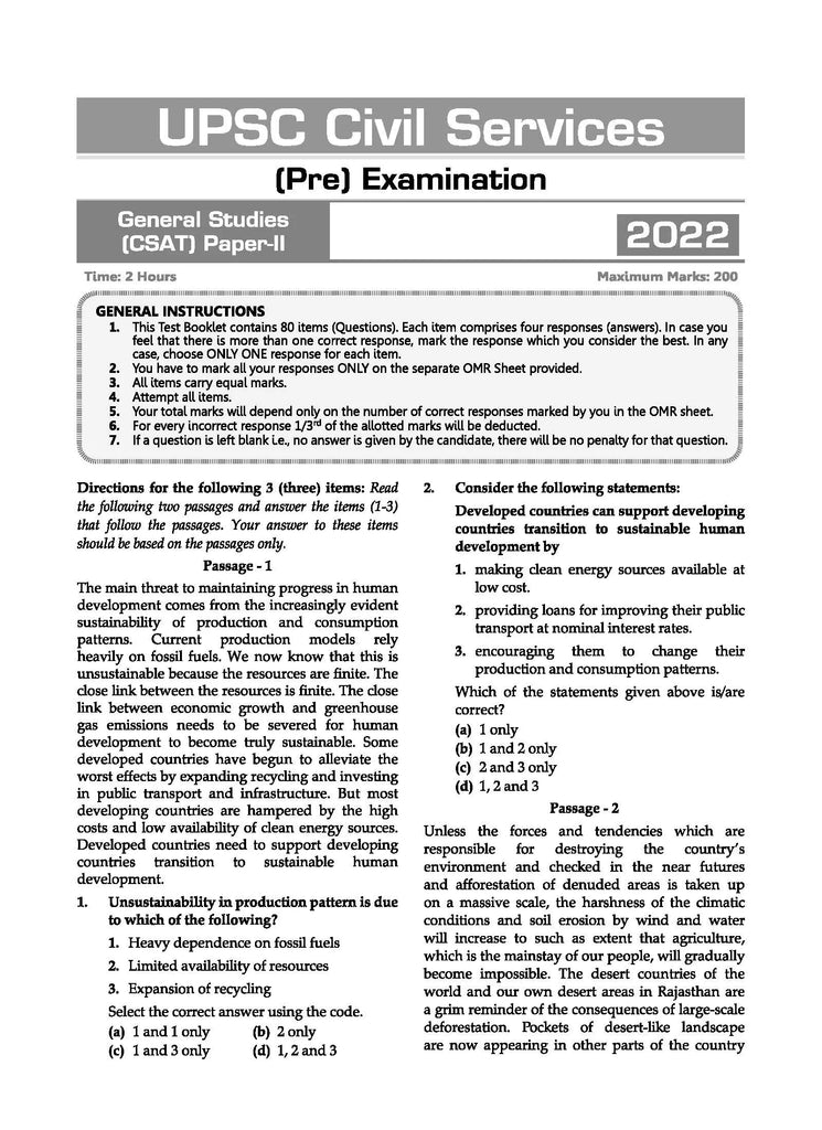 UPSC Mock Test Sample Papers | General Studies Paper-II (CSAT) | For 2024 Exam