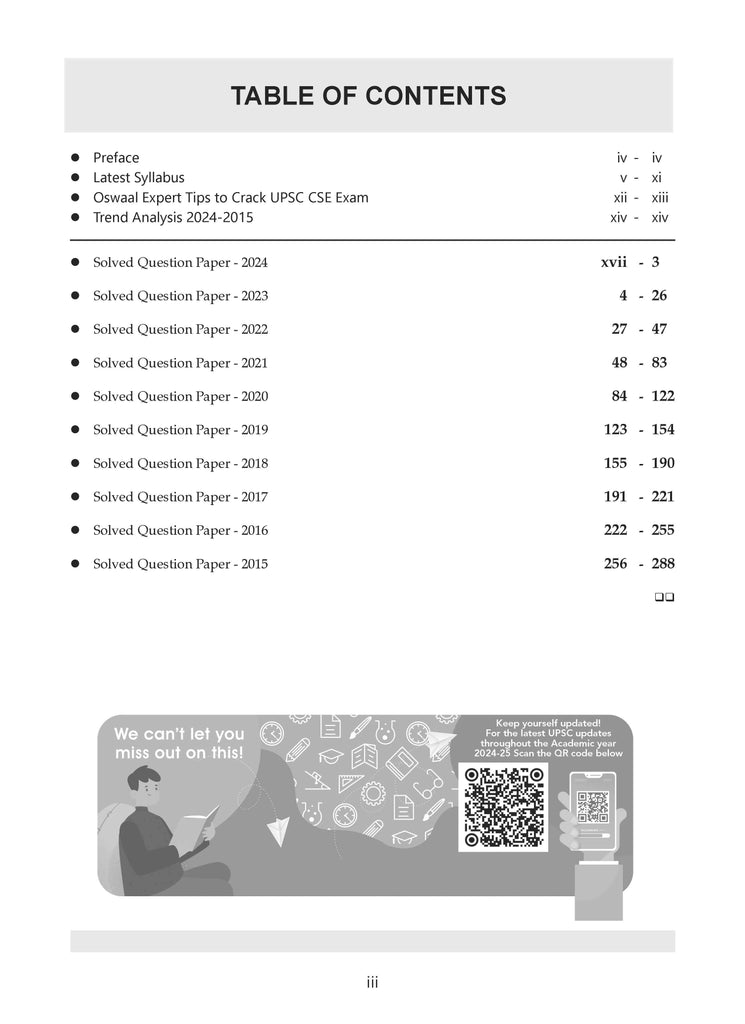 UPSC CSE Prelim 10 Previous Years' Solved Papers Year-Wise (2015-2024) General Studies Paper-I English Medium (For 2025 Exam) Oswaal Books and Learning Private Limited