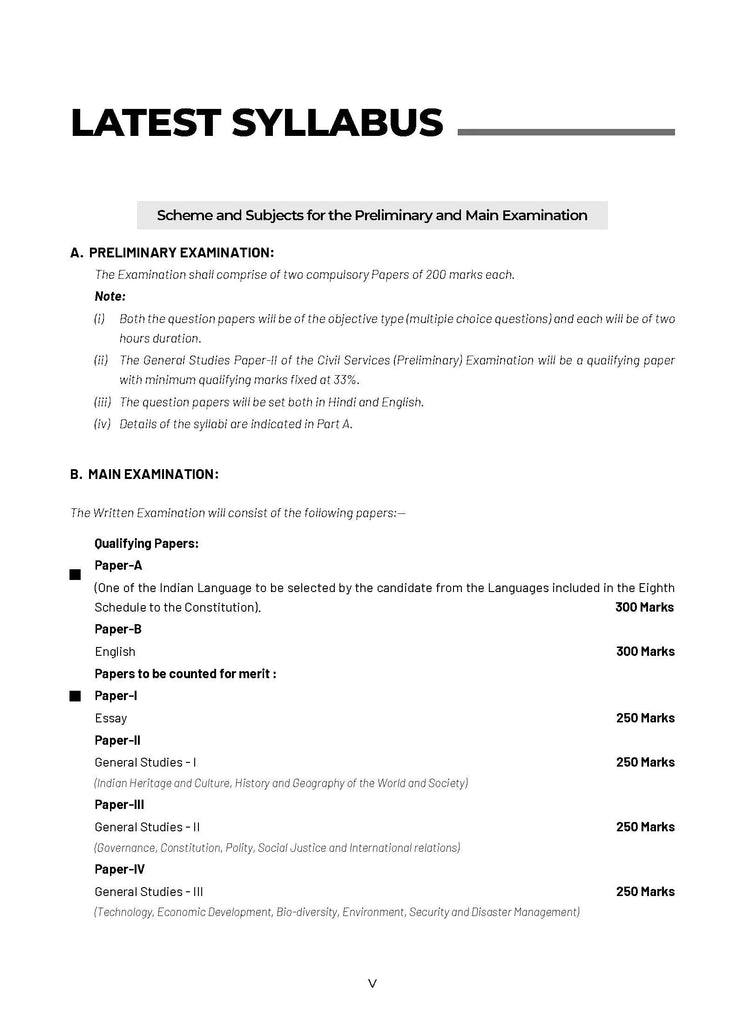 UPSC CSE Prelim 10 Previous Years' Solved Papers Year-Wise (2015-2024) General Studies Paper-I English Medium (For 2025 Exam) Oswaal Books and Learning Private Limited