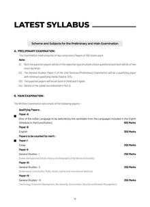 UPSC CSE Prelim 10 Previous Years' Solved Papers Year-Wise (2015-2024) General Studies Paper-I English Medium (For 2025 Exam) Oswaal Books and Learning Private Limited