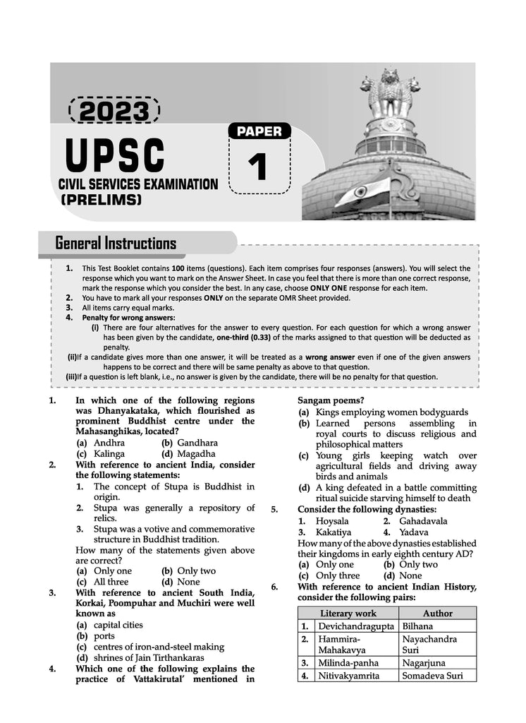 UPSC CSE Prelims 10 Previous Years Solved Papers | General Studies Paper-I | For 2024 Exam
