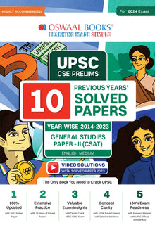 UPSC CSE Prelims 10 Previous Years Solved Papers | General Studies Paper-2 (CSAT) | For 2024 Exam