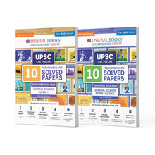 UPSC CSE Prelims 10 Previous Years Solved Papers | General Studies | Paper I & II | Year-Wise 2015-2024 | English Medium | Set Of 2 Books | For 2025 Exam Oswaal Books and Learning Private Limited