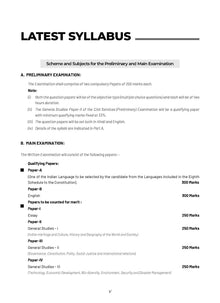 UPSC CSE Prelims 10 Previous Years Solved Papers | General Studies | Paper I & II | Year-Wise 2015-2024 | English Medium | Set Of 2 Books | For 2025 Exam Oswaal Books and Learning Private Limited