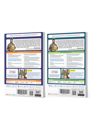 UPSC CSE Prelims 10 Years Solved Papers | GS Paper 1 & 2 (Set of 2 Books) |CSAT | Year-wise 2017-2026 | Official Answer Keys | 10-Year Trend Analysis | For 2027 Exam