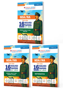 NDA-NA (National Defence Academy/Naval Academy) 16 Previous Solved Papers | Yearwise (2017-2025) (II) English, General Studies, Mathematics (Set of 3 Books) For 2025 Exam