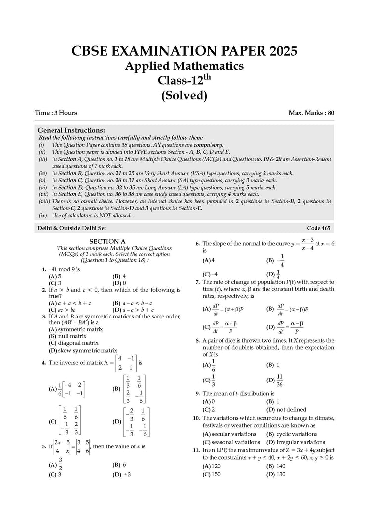 Oswaal Books and Learning Private Limited TRUE Paperback CBSE Question Bank Chapterwise and Topicwise SOLVED PAPERS Class 12 Applied Mathematics For Exam 2026