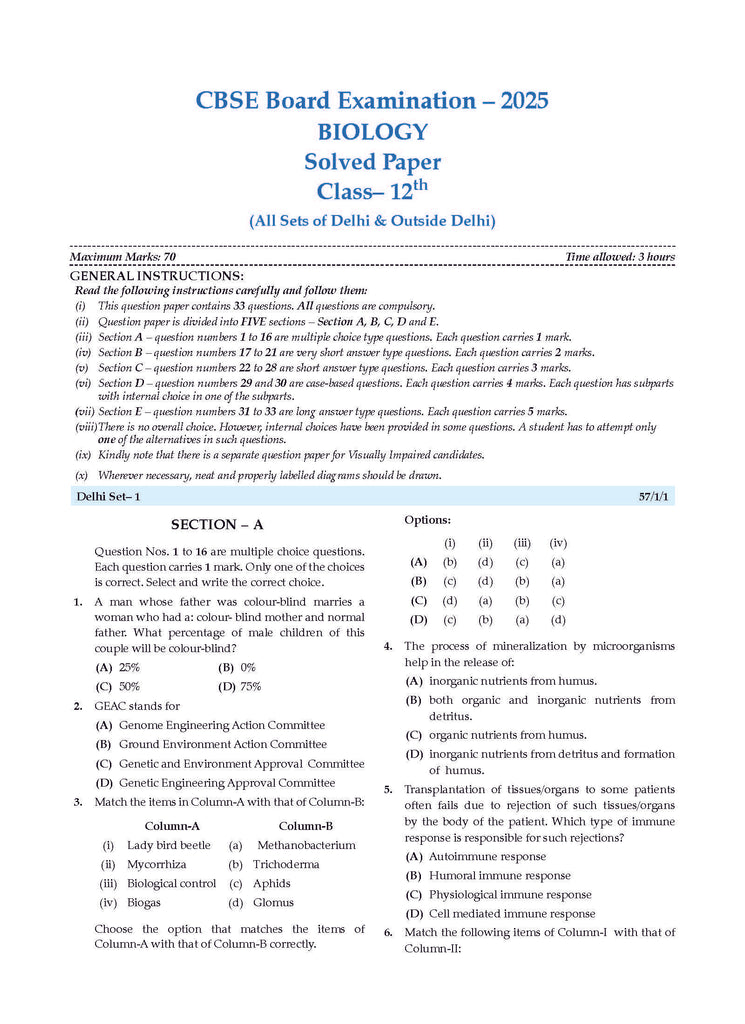 Oswaal Books and Learning Private Limited TRUE Paperback CBSE Question Bank Chapterwise and Topicwise SOLVED PAPERS Class 12 Biology For Exam 2026