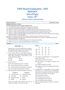 Oswaal Books and Learning Private Limited TRUE Paperback CBSE Question Bank Chapterwise and Topicwise SOLVED PAPERS Class 12 Biology For Exam 2026