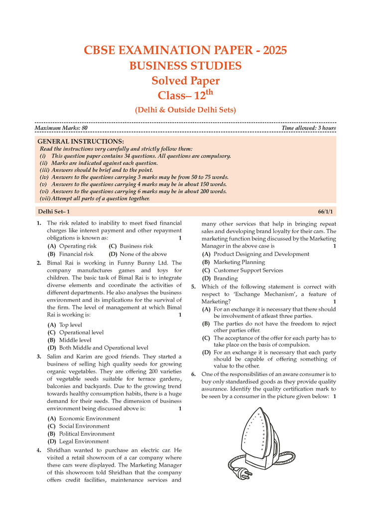 Oswaal Books and Learning Private Limited TRUE Paperback CBSE Question Bank Chapterwise and Topicwise SOLVED PAPERS Class 12 Business Studies For Exam 2026