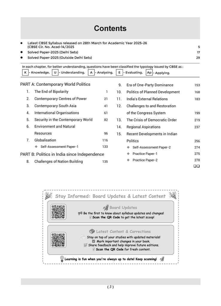 Oswaal Books and Learning Private Limited TRUE Paperback CBSE Question Bank Chapterwise and Topicwise SOLVED PAPERS Class 12 Political Science For Exam 2026
