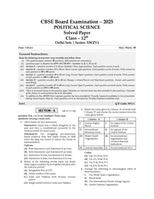 Oswaal Books and Learning Private Limited TRUE Paperback CBSE Question Bank Chapterwise and Topicwise SOLVED PAPERS Class 12 Political Science For Exam 2026