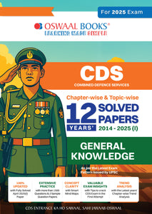 CDS (Combined Defence Services) Chapter-wise & Topic-wise 12 Years' Solved Papers 2014-2025 (I) | General Knowledge | For 2025 Exam