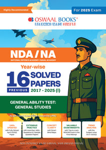 NDA-NA (National Defence Academy/Naval Academy) 16 Previous Solved Papers| Year-wise 2017-2025 (I) | General Ability Test: General Studies | For 2025 Exam
