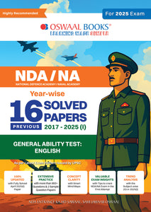 NDA-NA (National Defence Academy/Naval Academy) 16 Previous Solved Papers| Year-wise 2017-2025 (I) | General Ability Test: English | For 2025 Exam