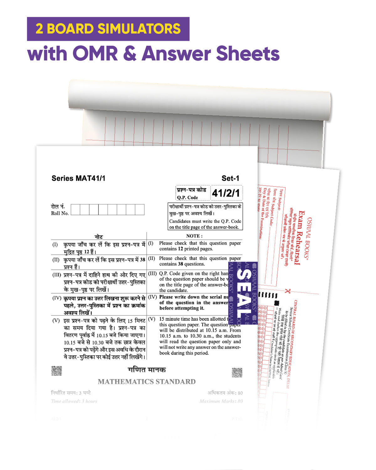 Oswaal Final Hustle for CBSE Class 10 by Padhle with Board Exam Simulators | Science, Social Science, Maths Standard 2026 Final Preparation with Super Duper Imp Qs, Sample Papers, Mind Maps (Set of 3)
