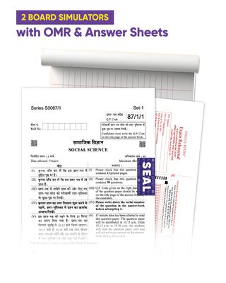 Final Hustle for CBSE Class 10 by Padhle with Board Exam Simulators - Social Science 2026 Final Preparation with Super Duper Important Questions Sample Papers Competency Mind Maps & Crisp Notes