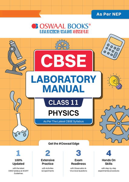 CBSE Laboratory Manual Class 11 Physics Book (Latest Edition)