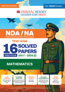 NDA-NA (National Defence Academy/Naval Academy) 16 Previous Solved Papers| Year-wise 2017-2025 (I) | Mathematics | For 2025 Exam