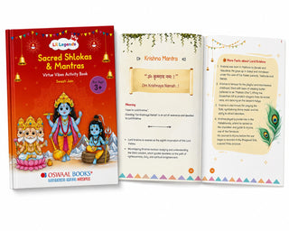 Lil Legends Sacred Shlokas & Mantras Activity Book for Kids Age 3+ Years - Virtue Vibes | Easy-to-Read Hindu Prayers & Chants with Meanings & Activities | Spiritual Learning Book for Children