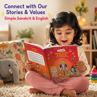Lil Legends Sacred Shlokas & Mantras Activity Book for Kids Age 3+ Years - Virtue Vibes | Easy-to-Read Hindu Prayers & Chants with Meanings & Activities | Spiritual Learning Book for Children