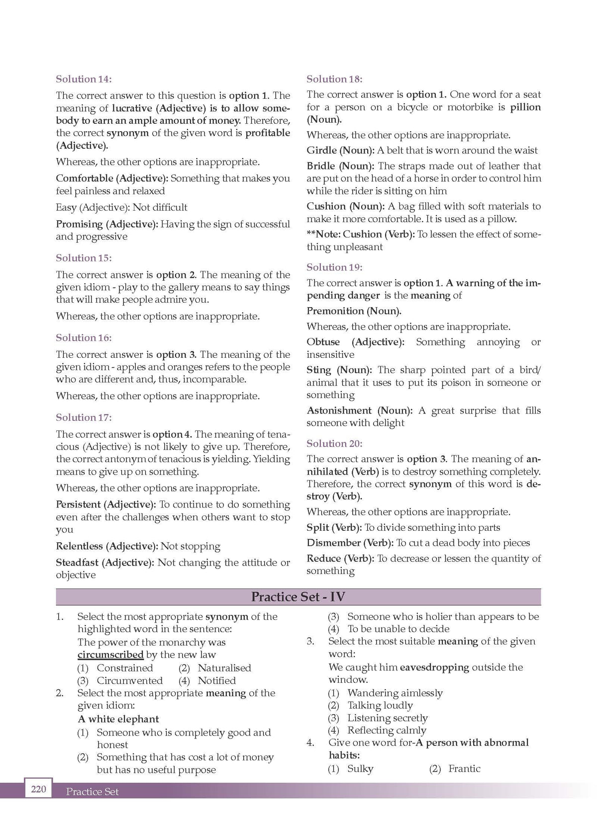 Oswaal Books and Learning Private Limited TRUE Paperback Vocabulary Builder for competitive Exams Useful for SSC, CGL, CHSL, BANK, CTET, DSSSB, CUET, NDA, Defence aspirants & more