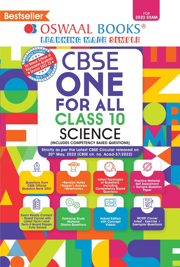 CBSE All in One Class 10 Science Package | One for All Class 10 | For Board Exams 2022-2023