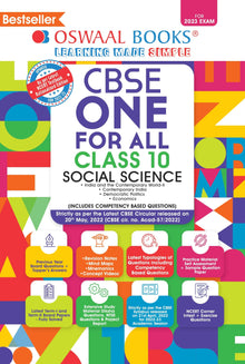 CBSE All in One Class 10 Social science Package | One for All Class 10 | For Board Exams 2022-2023