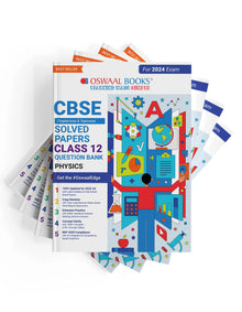 CBSE Question Bank Class 12 English, Physics, Chemistry & Biology (Set of 4 Books) 