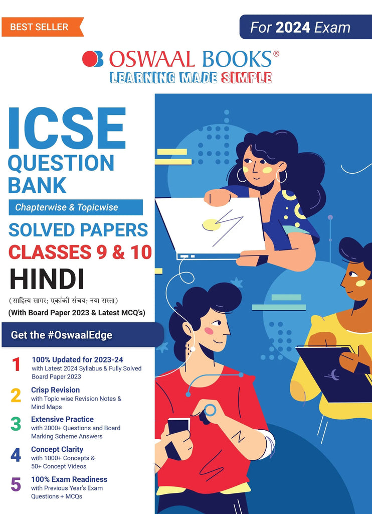 ICSE Question Bank Classes 9 & 10 Hindi Book (For 2023-24 Exam) Oswaal Books and Learning Private Limited
