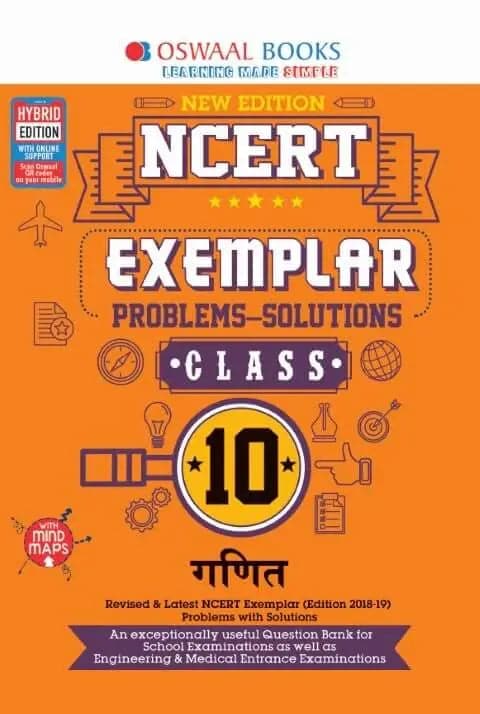 NCERT Exemplar Problems - Solutions Class 10 Ganit Book (For 2022 Exam) Oswaal Books and Learning Private Limited