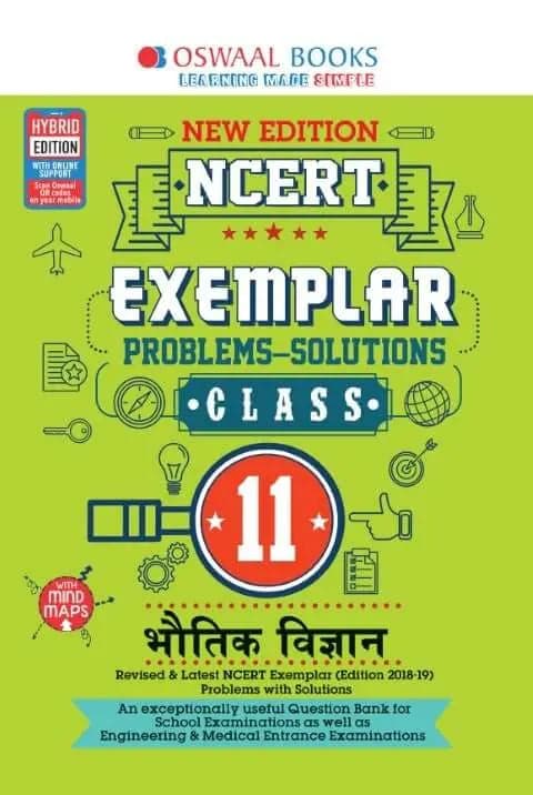 NCERT Exemplar Problems - Solutions Class 11 Bhautik Vigyan Book (For 2022 Exam) Oswaal Books and Learning Private Limited