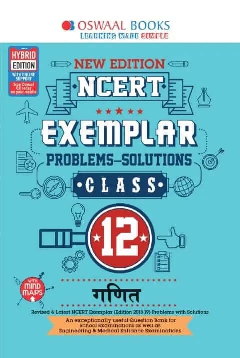 NCERT Exemplar Problems - Solutions Class 12 Ganit Book (For 2022 Exam) Oswaal Books and Learning Private Limited