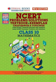 NCERT Problems - Solutions (Textbook + Exemplar) Class 10 Mathematics Book (For 2022 Exam) 