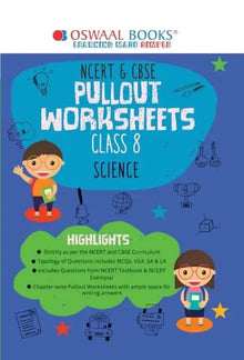 NCERT Pullout Worksheet Class 8 Science (For 2022 Exam) 