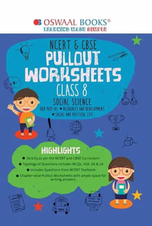 NCERT Pullout Worksheets Class 8 Social Science (For 2022 Exam) 