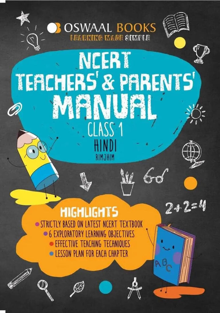 NCERT Teachers & Parents Manual Class 1 Hindi Rimjhim Book